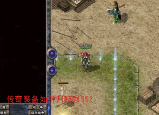 ����װ������ж�ǿ����