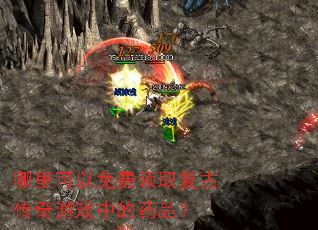 ������������ȡ���Ŵ�����Ϸ�е�ҩƷ��