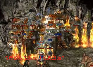 ������Ϸ��ô����ܸ���񫣿