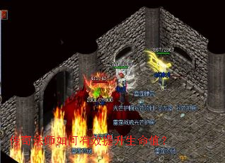 ���淨ʦ�����Ч��������ֵ��