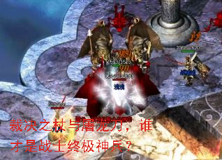 �þ�֮������������˭����սʿ�ռ������