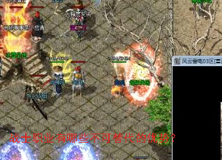 սʿְҵ����Щ������������ƣ�