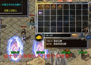 սʿְҵ����Щ������������ƣ�