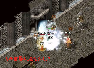 �����ױ��淨��ô�棿