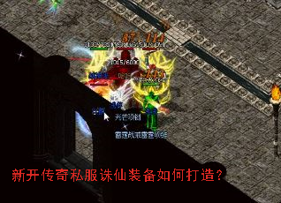 �¿�����˽������װ����δ��죿