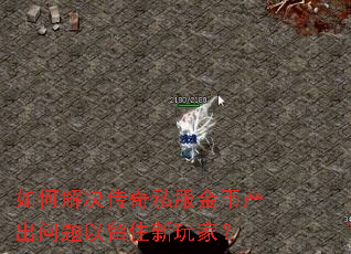 ��ν������˽����Ҳ�����������ס����ң�