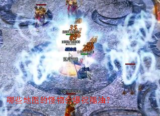 ��Щ��ͼ�Ĺ���ᱬף���ͣ�