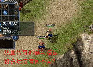 ��Ѫ����Ѻ�������������淨�кβ�ͬ��