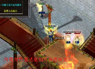 �����ɫħ��ֵ��ο��ٻָ���