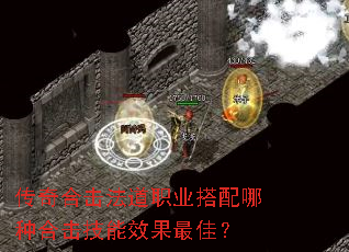 ����ϻ�����ְҵ�������ֺϻ�����Ч����ѣ�