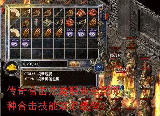 ����ϻ�����ְҵ�������ֺϻ�����Ч����ѣ�