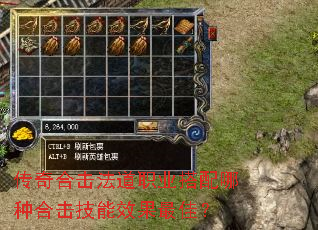 ����ϻ�����ְҵ�������ֺϻ�����Ч����ѣ�