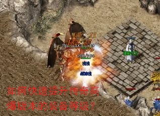 ��ο�����������߱��汾��װ���ȼ���