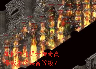 ��ο�����������߱��汾��װ���ȼ���