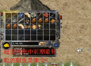 ���䴫����ǰ�������ɵ�ְҵ���ĸ���