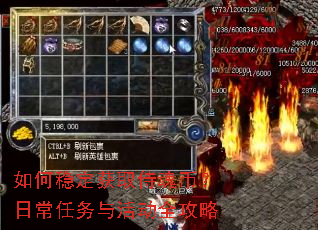 ����ȶ���ȡ�̻�ң��ճ�������ȫ����