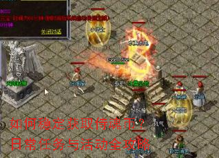 ����ȶ���ȡ�̻�ң��ճ�������ȫ����