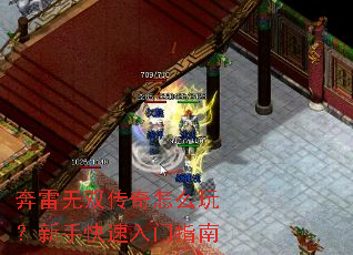 ������˫������ô�棿���ֿ�������ָ��