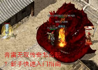 ������˫������ô�棿���ֿ�������ָ��