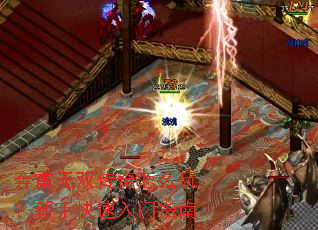 ������˫������ô�棿���ֿ�������ָ��