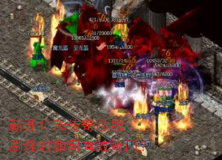 �¿�1.76����˽��ˢ��ʱ�����Ч���ţ�