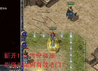 �¿�1.76����˽��ˢ��ʱ�����Ч���ţ�