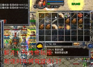 �¿�1.76����˽��ˢ��ʱ�����Ч���ţ�