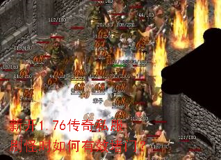 �¿�1.76����˽��ˢ��ʱ�����Ч���ţ�