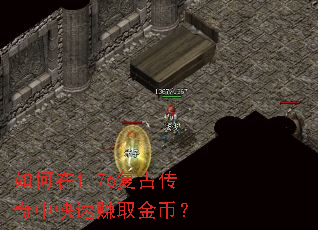 �����1.76���Ŵ����п���׬ȡ��ң�