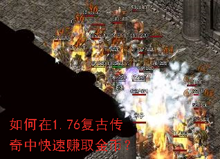 �����1.76���Ŵ����п���׬ȡ��ң�