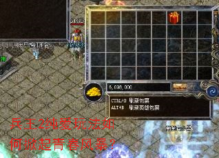 ����2�����淨��������ഺ�籩��