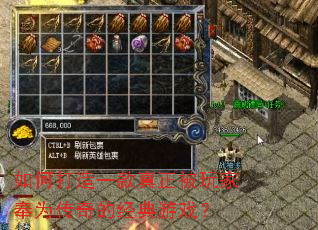 ��δ���һ����������ҷ�Ϊ����ľ�����Ϸ��