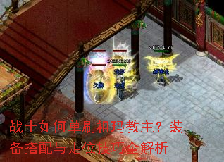 սʿ��ε�ˢ���������װ����������λ����ȫ����