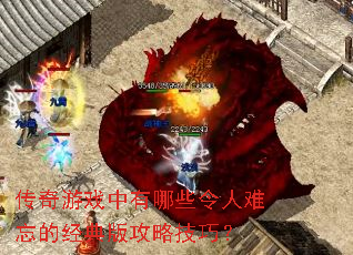 ������Ϸ������Щ���������ľ���湥�Լ��ɣ�