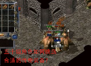 ��ʮ����ɫ�����ѡ���ʵĴ���װ����