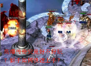 �߱����澿���ò����棿������ο������֣�