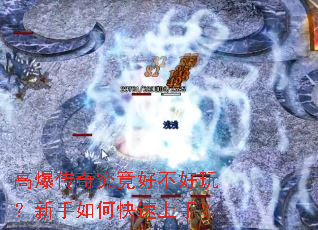 �߱����澿���ò����棿������ο������֣�