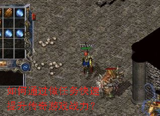 ���ͨ���������������������Ϸս����