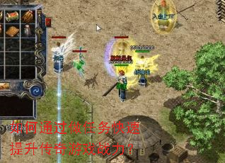 ���ͨ���������������������Ϸս����