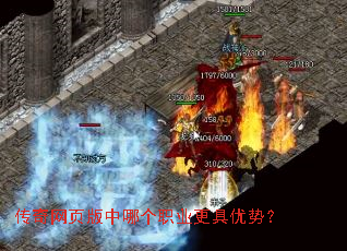 ������ҳ�����ĸ�ְҵ�������ƣ�