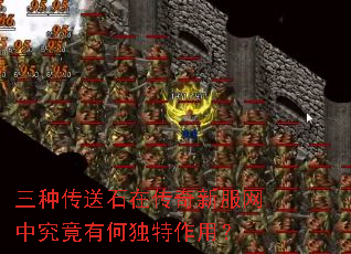 ���ִ���ʯ�ڴ����·����о����кζ������ã�