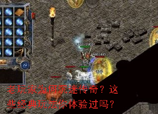 �����Ϊ�γ��Դ��棿��Щ�����淨���������