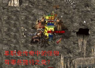 ��ְҵ�����еĹ�������Щ����֮����