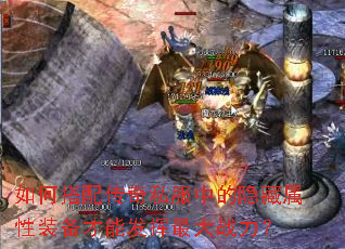 ��δ��䴫��˽���е���������װ�����ܷ������ս����