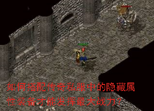 ��δ��䴫��˽���е���������װ�����ܷ������ս����