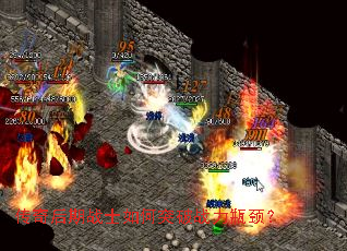 �������սʿ���ͻ��ս��ƿ����