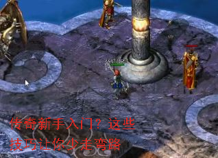 �����������ţ���Щ��������������·