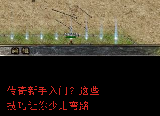 �����������ţ���Щ��������������·