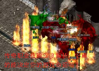 ����ְҵ������Ƚ�����������ܾ��������Ϸ������