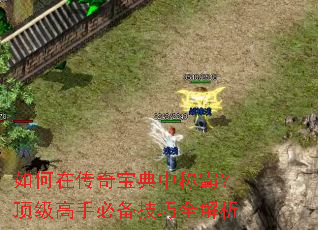 ����ڴ��汦���гưԣ��������ֱر�����ȫ����